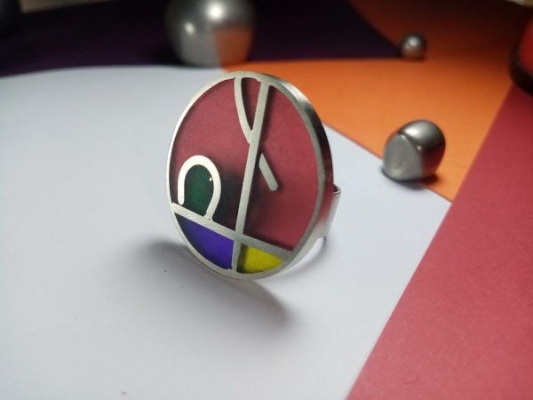 Anillo Lar